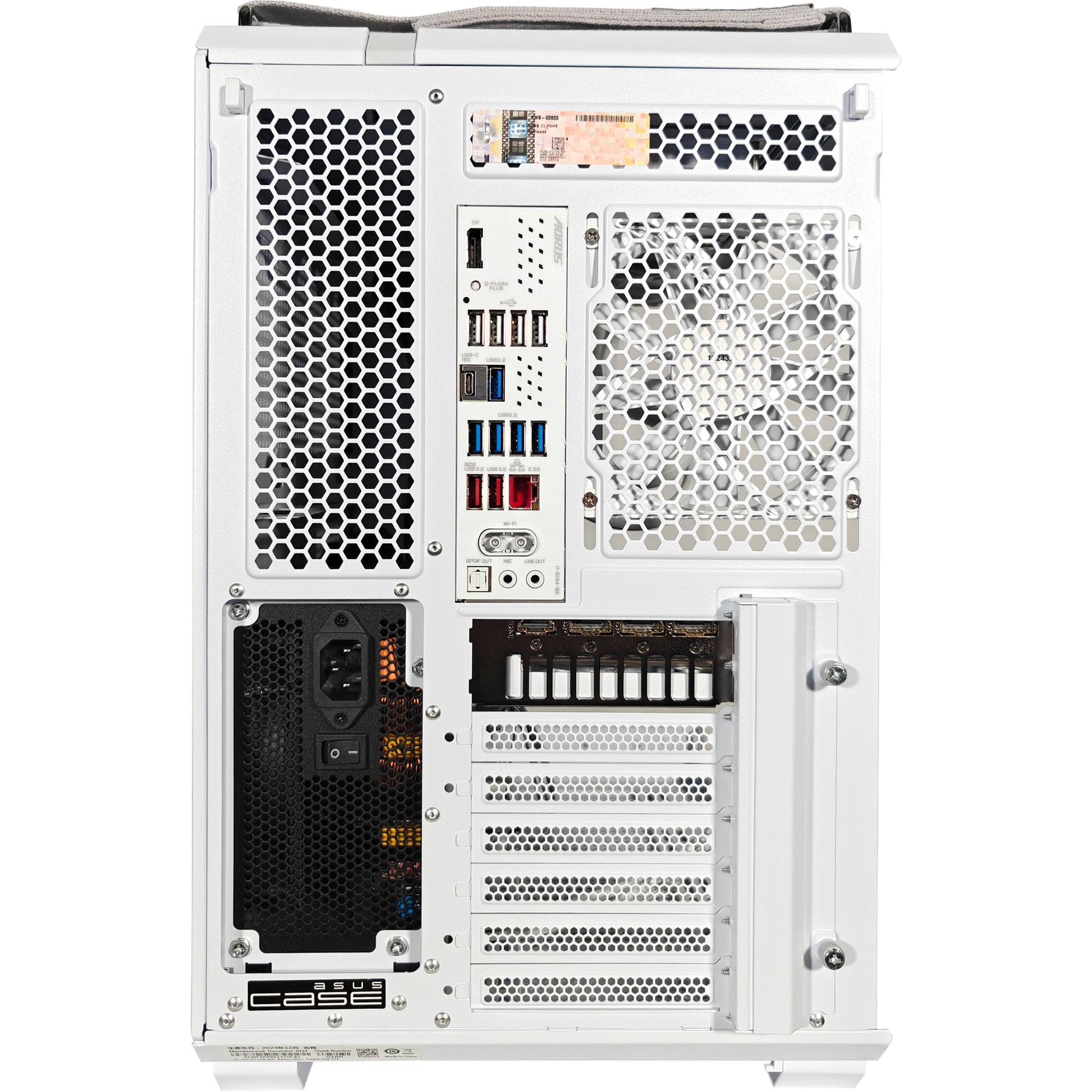 GT502 Ghost — RTX 5060, Ryzen 5 9600X, 32GB DDR5, 2TB SSD