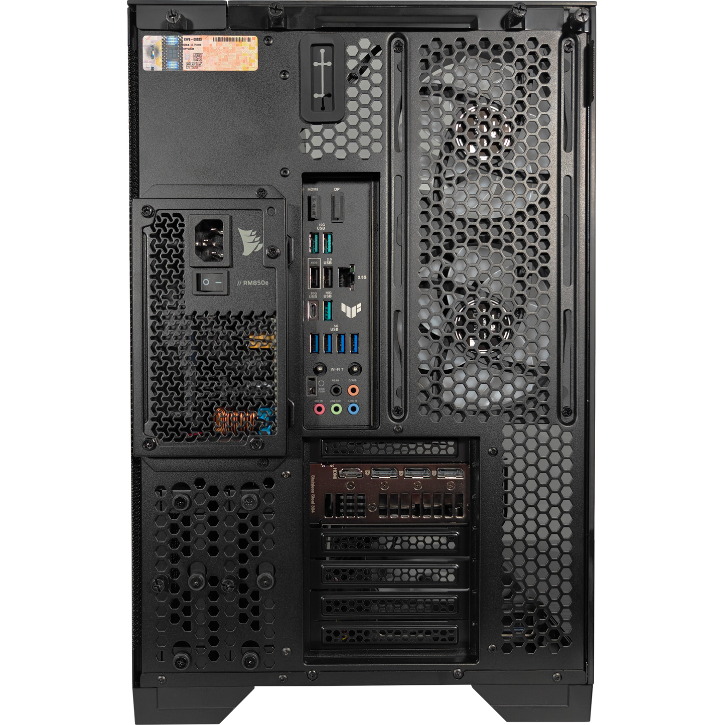 Vision Compact Ultimate Ready to Ship Gaming PC
