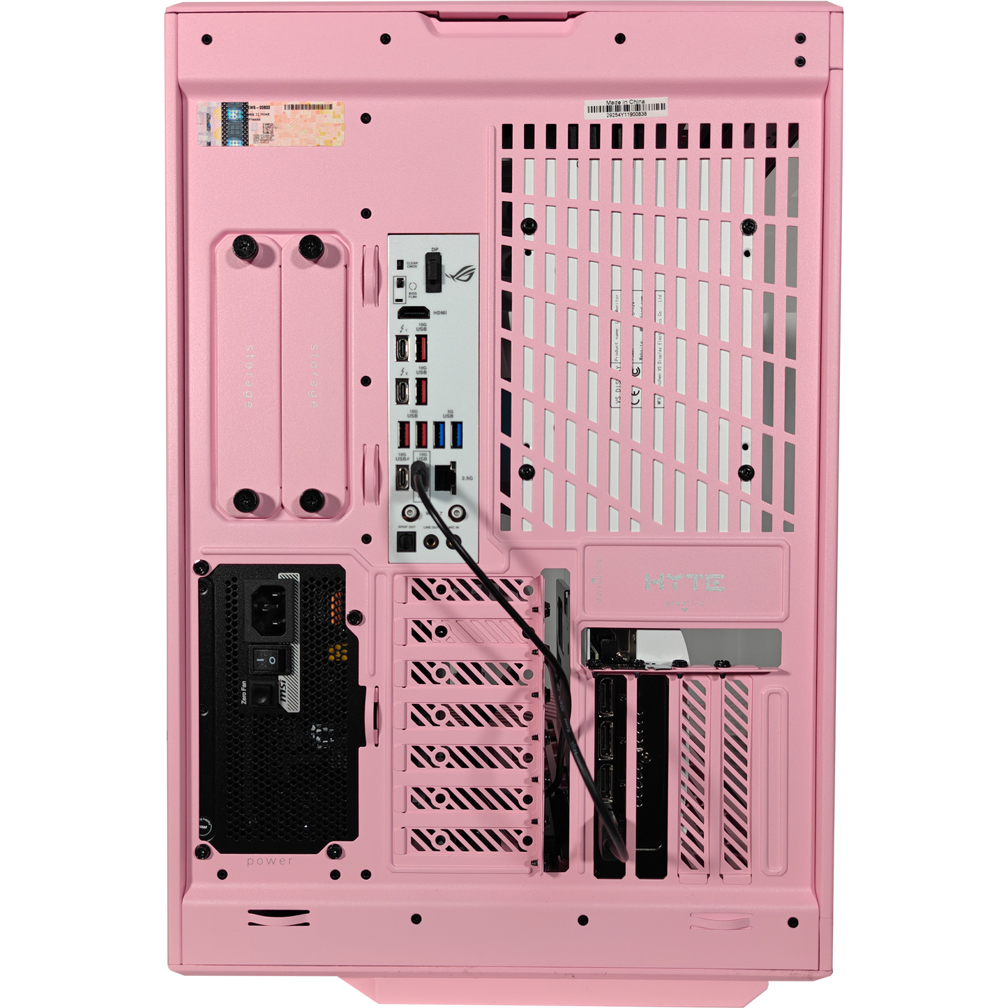 Sakura Y70 — RTX 5070, Core Ultra 7 265K, 32GB DDR5, 2TB SSD