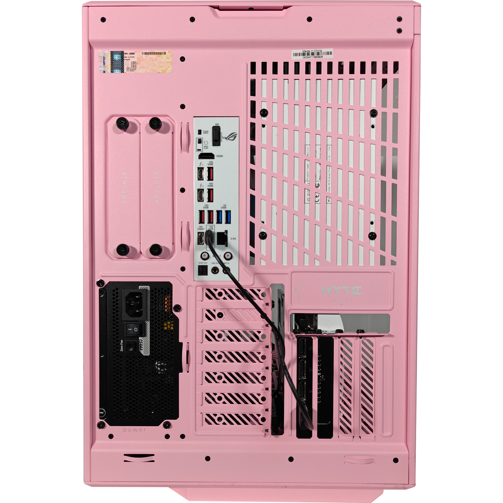 Sakura Y70 — RTX 5070, Core Ultra 7 265K, 32GB DDR5, 2TB SSD